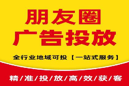 推广竞价案例分析：揭秘高转化率背后的秘密