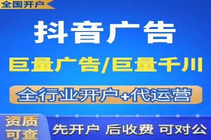 百度推广的移动端优化技巧