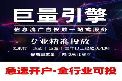 小红书信息流案例：网红产品如何迅速走红